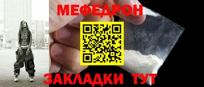 PSILOCYBIN Канаш