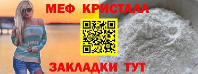 PSILOCYBIN Канаш