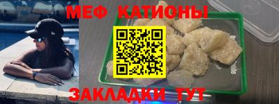 кокаин колумбия Камышлов