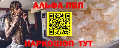кокаин колумбия Камышлов