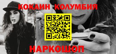 гидропоника Тверь