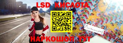 кокаин перу Кандалакша