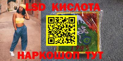 кокаин колумбия Камышлов