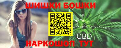 кокаин перу Кандалакша