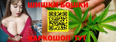 PSILOCYBIN Канаш