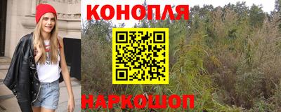 кокаин колумбия Камышлов