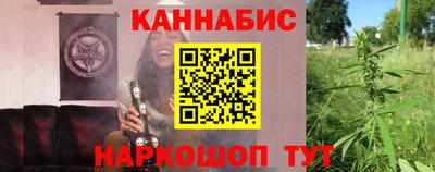 кокаин колумбия Камышлов