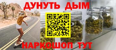 кокаин перу Кандалакша