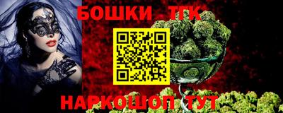кокаин колумбия Камышлов