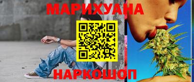 кокаин перу Кандалакша