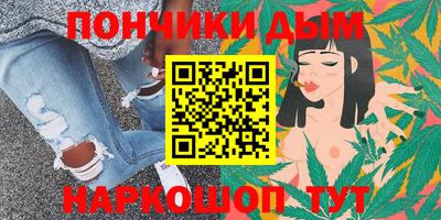 кокаин колумбия Камышлов