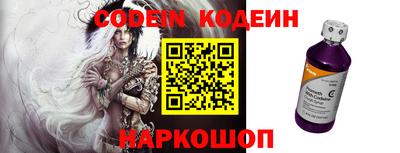 кокаин перу Кандалакша