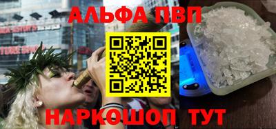 кокаин колумбия Камышлов