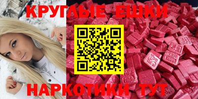 кокаин колумбия Камышлов