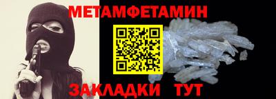 кокаин колумбия Камышлов
