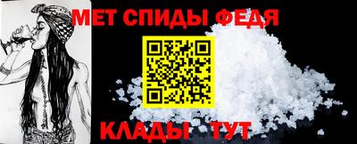 кокаин перу Кандалакша