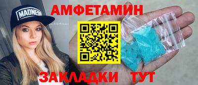 кокаин колумбия Камышлов