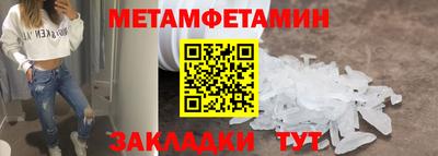 кокаин колумбия Камышлов