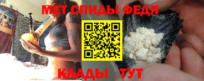 PSILOCYBIN Канаш