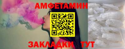 кокаин перу Кандалакша
