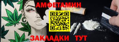 PSILOCYBIN Канаш