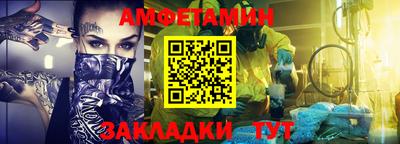кокаин перу Кандалакша
