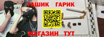 кокаин перу Кандалакша