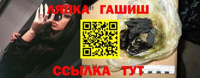PSILOCYBIN Канаш