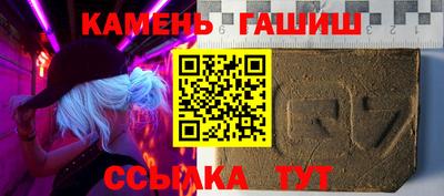 кокаин колумбия Камышлов