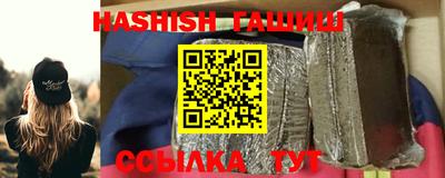 кокаин колумбия Камышлов