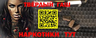 кокаин перу Кандалакша