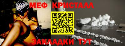 кокаин перу Кандалакша