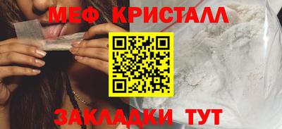 кокаин перу Кандалакша