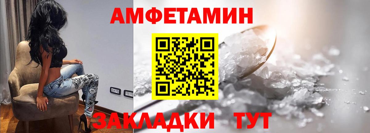 Гашиш  МАРИХУАНА  Гашиш  Конопля  Краснодар  Вход с VPN  Меф МЯУ МЯУ  МЕФ кристаллы 